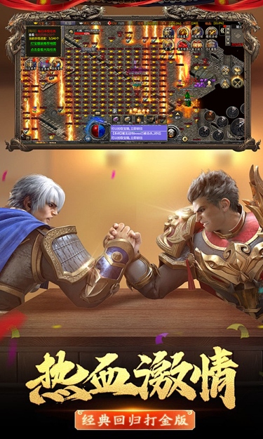 https://oss.zhiquyouxi.com/2025081219293829163.jpg