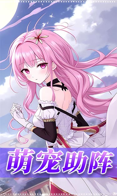 https://oss.zhiquyouxi.com/2025081220034950742.jpg