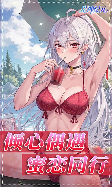 https://oss.zhiquyouxi.com/2025081220035364613.jpg