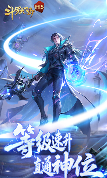 https://oss.zhiquyouxi.com/2025081723395048727.jpg