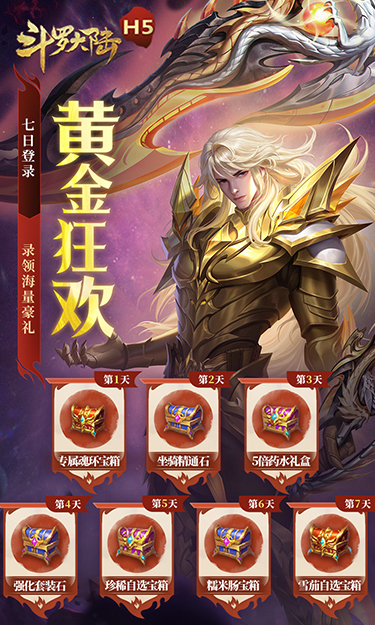 https://oss.zhiquyouxi.com/2025081723395141729.jpg