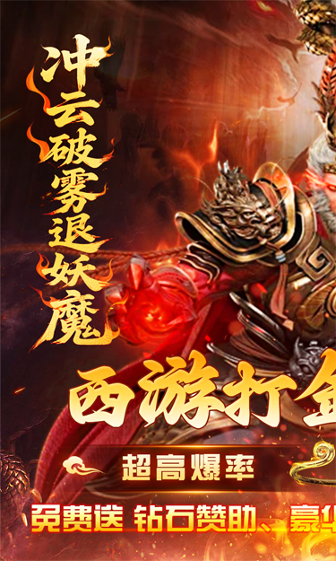 https://oss.zhiquyouxi.com/2025082122091029604.png