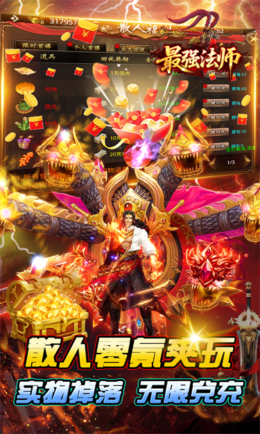 https://oss.zhiquyouxi.com/2025082122091218553.png
