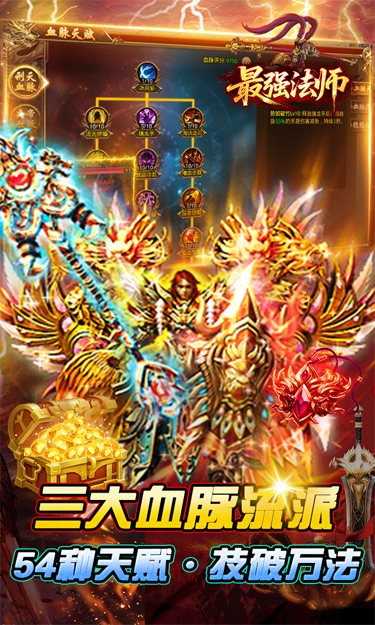 https://oss.zhiquyouxi.com/2025082122091388781.png