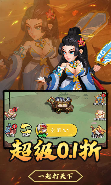 https://oss.zhiquyouxi.com/2025082216103231943.jpg