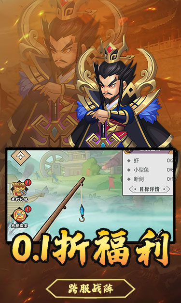 https://oss.zhiquyouxi.com/2025082216103644586.jpg