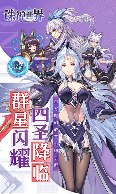 https://oss.zhiquyouxi.com/2025082216424459068.jpg