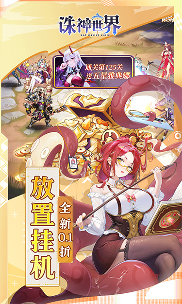 https://oss.zhiquyouxi.com/2025082216424782654.jpg