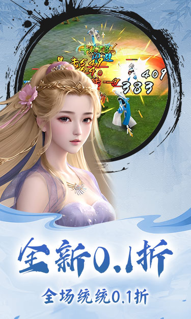 https://oss.zhiquyouxi.com/2025082218030981752.jpg