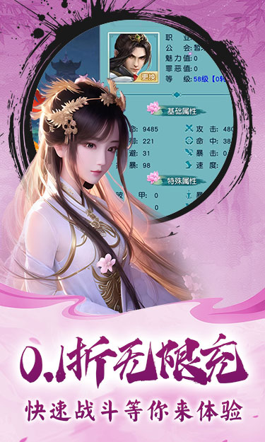 https://oss.zhiquyouxi.com/2025082218031168672.jpg