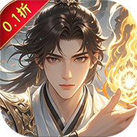 斗破神（仙侠返利0.1折）
