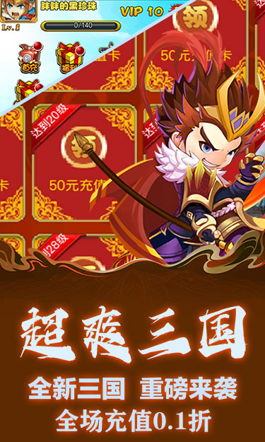 https://oss.zhiquyouxi.com/2025082218574171344.jpg