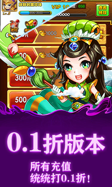 https://oss.zhiquyouxi.com/2025082218574212758.jpg