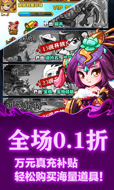 https://oss.zhiquyouxi.com/2025082218574462478.jpg