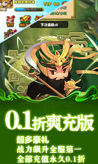 https://oss.zhiquyouxi.com/2025082218574554686.jpg
