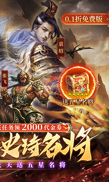 https://oss.zhiquyouxi.com/2025082219213211434.jpg