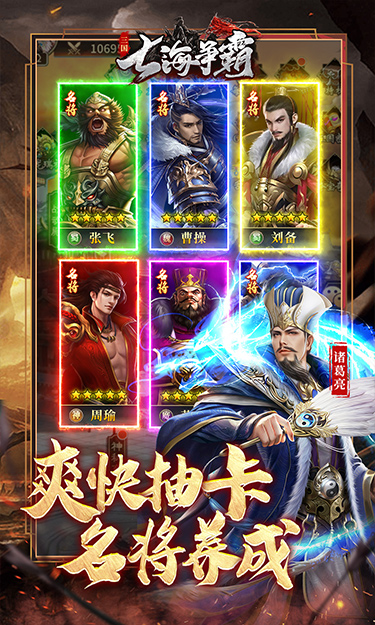 https://oss.zhiquyouxi.com/2025082219213380984.jpg