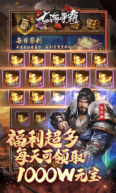 https://oss.zhiquyouxi.com/2025082219213583651.jpg