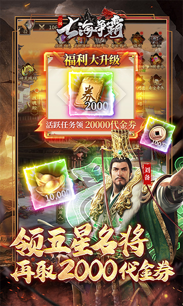 https://oss.zhiquyouxi.com/2025082222321672522.jpg
