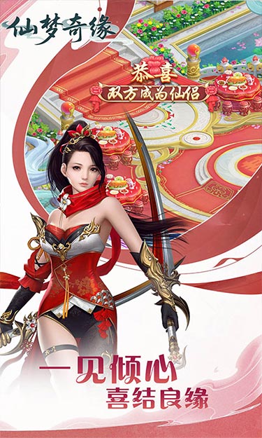 https://oss.zhiquyouxi.com/2025082310172963225.jpg