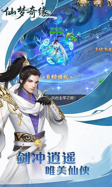 https://oss.zhiquyouxi.com/2025082310173278813.jpg