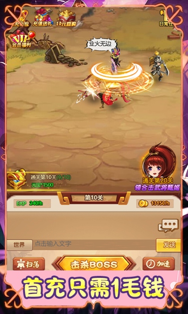 https://oss.zhiquyouxi.com/2025082415320491826.jpg