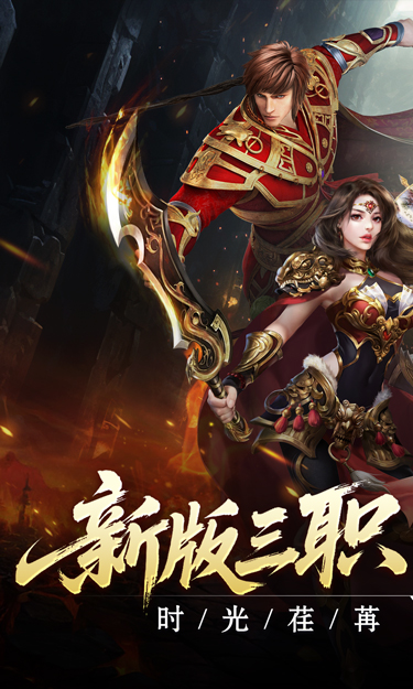 https://oss.zhiquyouxi.com/2025082416524813041.jpg