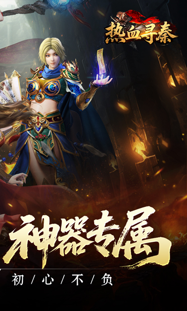 https://oss.zhiquyouxi.com/2025082416524955193.jpg