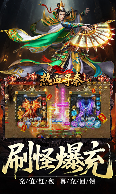 https://oss.zhiquyouxi.com/2025082416525061363.jpg