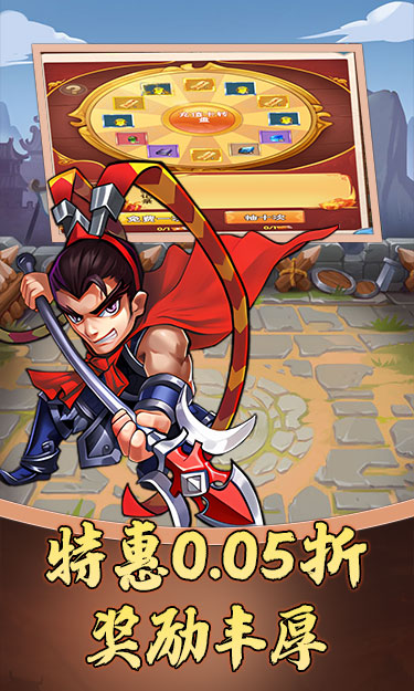 https://oss.zhiquyouxi.com/2025082523115279786.jpg