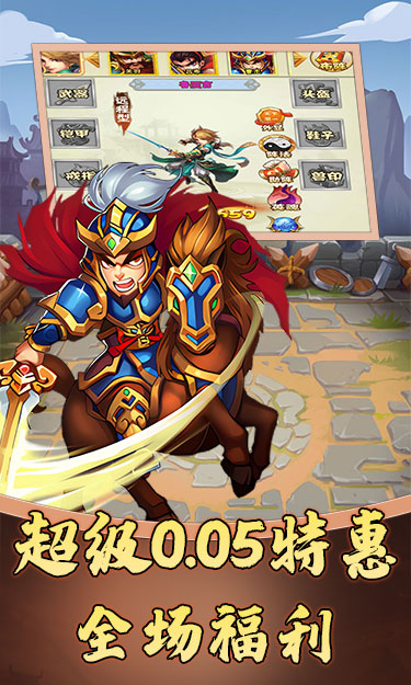 https://oss.zhiquyouxi.com/2025082523115365476.jpg