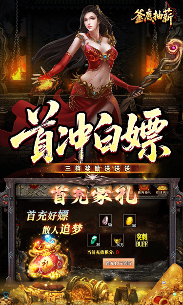https://oss.zhiquyouxi.com/2025082611191857002.jpg