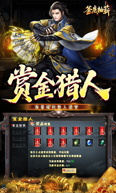 https://oss.zhiquyouxi.com/2025082611192047538.jpg