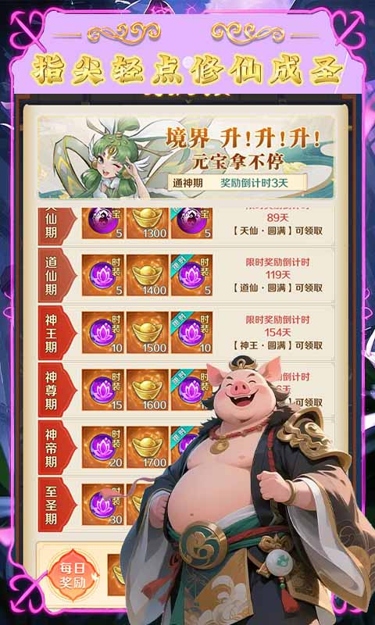https://oss.zhiquyouxi.com/2025082614380898035.jpg