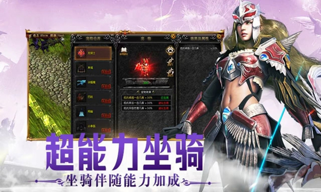 https://oss.zhiquyouxi.com/2025082723431946720.jpg