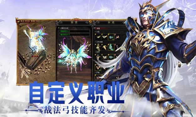 https://oss.zhiquyouxi.com/2025082723432074609.jpg