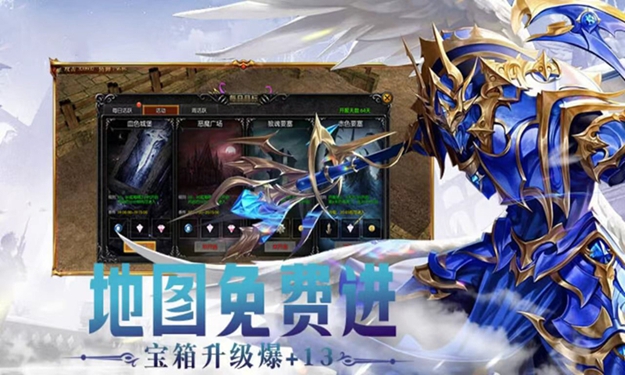 https://oss.zhiquyouxi.com/2025082723432131897.jpg