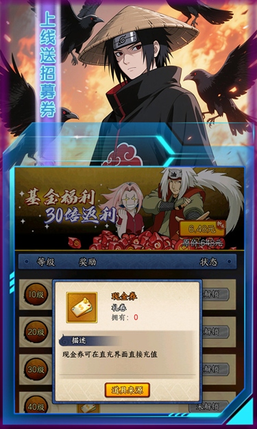 https://oss.zhiquyouxi.com/2025082917101299587.jpg