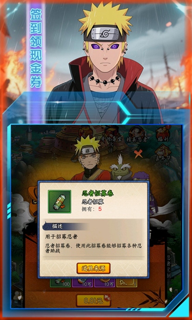https://oss.zhiquyouxi.com/2025082917101383060.jpg