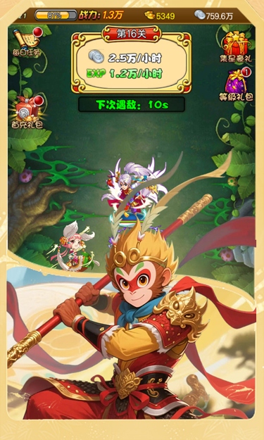https://oss.zhiquyouxi.com/2025082917203052387.jpg