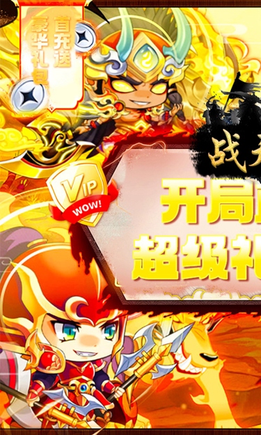 https://oss.zhiquyouxi.com/2025082917332566040.jpg