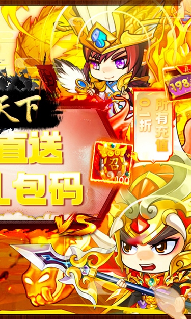 https://oss.zhiquyouxi.com/2025082917332692577.jpg
