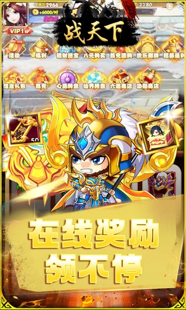 https://oss.zhiquyouxi.com/2025082917332729206.jpg