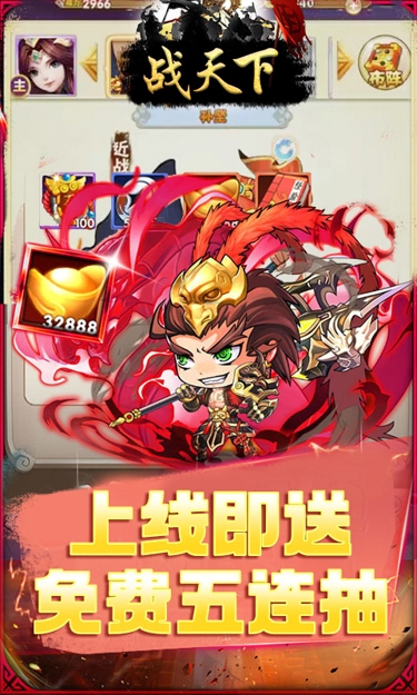 https://oss.zhiquyouxi.com/2025082917332846325.jpg