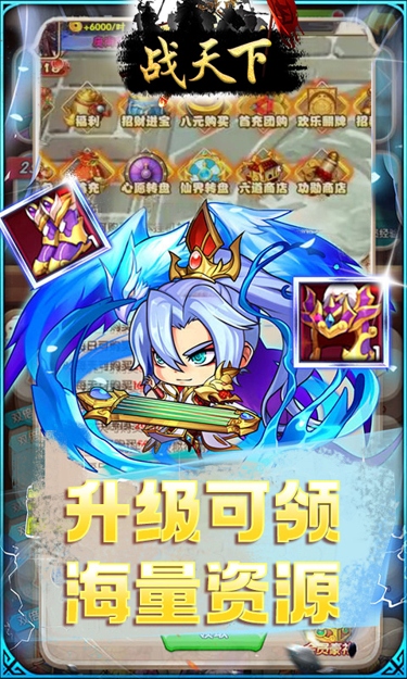https://oss.zhiquyouxi.com/2025082917332946226.jpg
