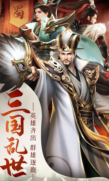 https://oss.zhiquyouxi.com/2025082919303754398.jpg