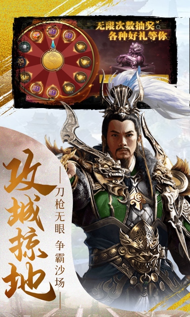 https://oss.zhiquyouxi.com/2025082919303968758.jpg