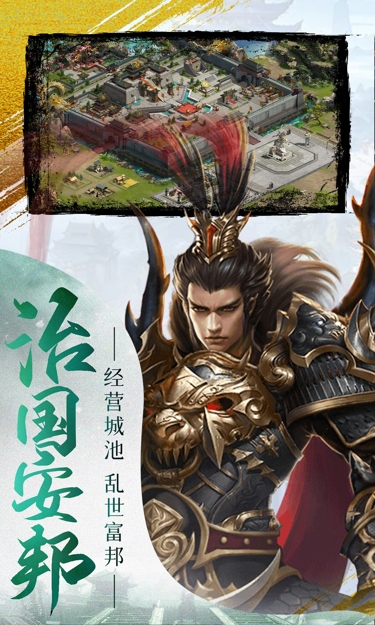 https://oss.zhiquyouxi.com/2025082919304062672.jpg