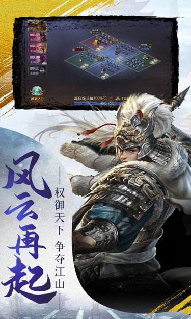 https://oss.zhiquyouxi.com/2025082919304123805.jpg