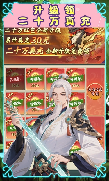 https://oss.zhiquyouxi.com/2025082919371676080.jpg